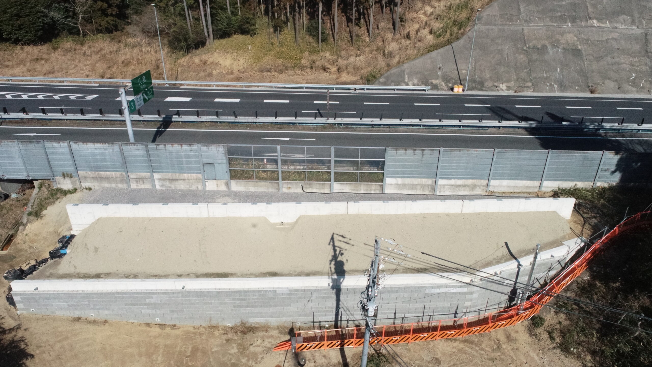 名阪国道久我IC交通安全対策工事